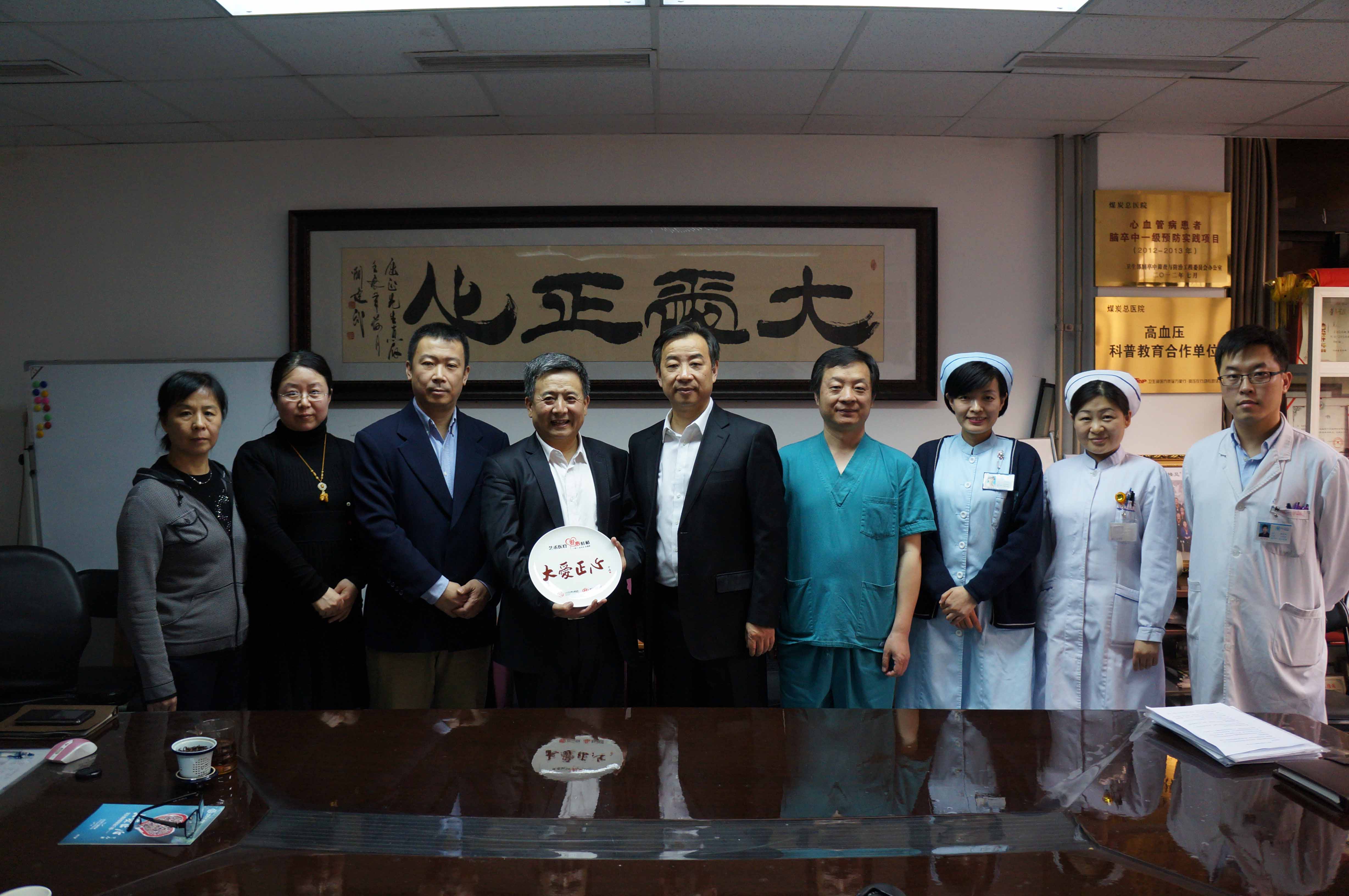 1426841912462720.jpg 1426841912462720.jpg