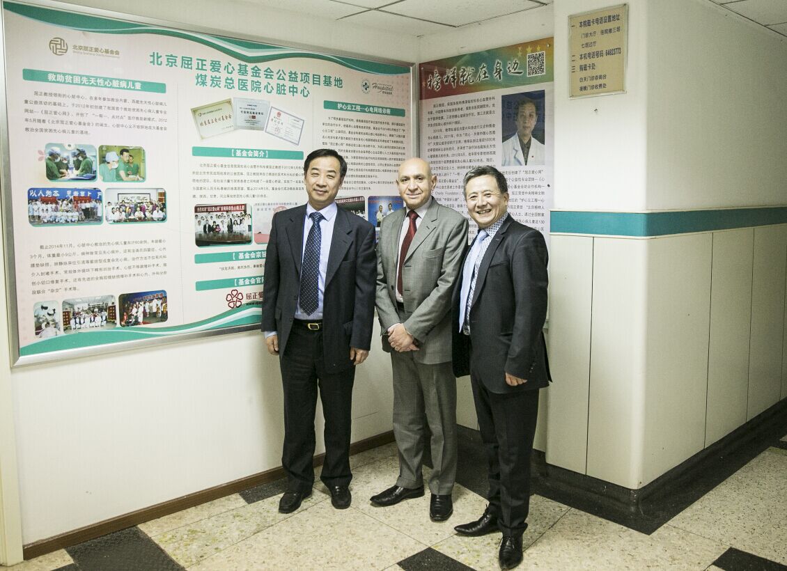 1428998990111254.jpg 1428998990111254.jpg