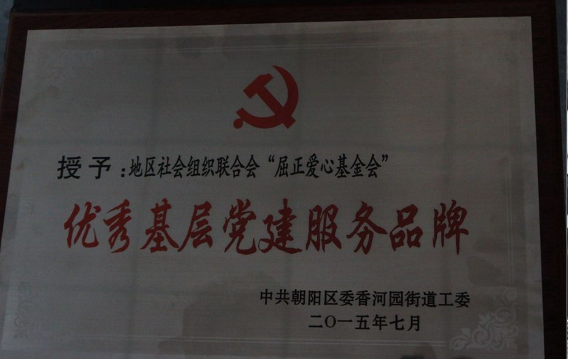 1435742852663894.png blob.png