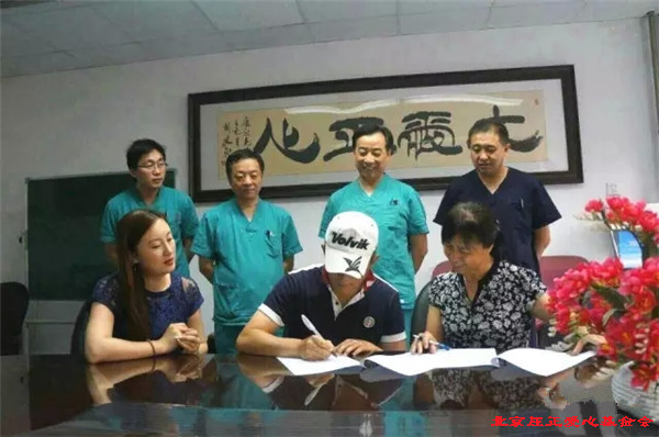 1437719009115574.jpg 2.webp.jpg