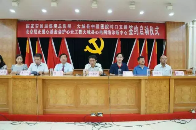 1438939746135730.jpg 3.jpg