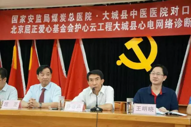 1438940195125954.jpg 8.jpg