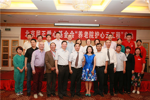 1442124789177118.jpg 9.JPG