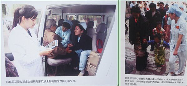 1443525023573613.jpg 3.jpg