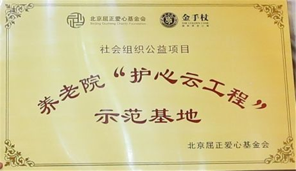 1445222920115346.jpg 6.jpg