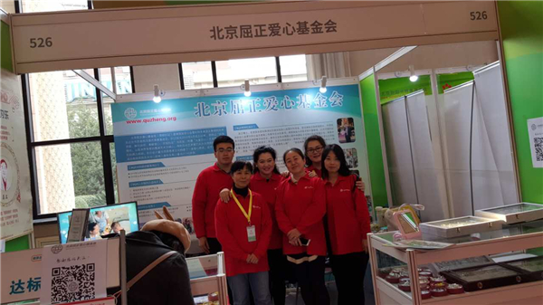 1447034468214556.jpg 7.jpg