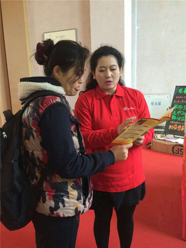 1447034480651931.jpg 2.jpg