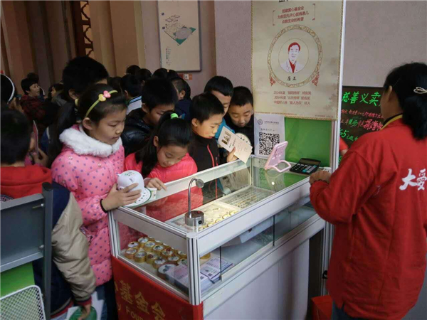 1447034496122782.jpg 4.jpg