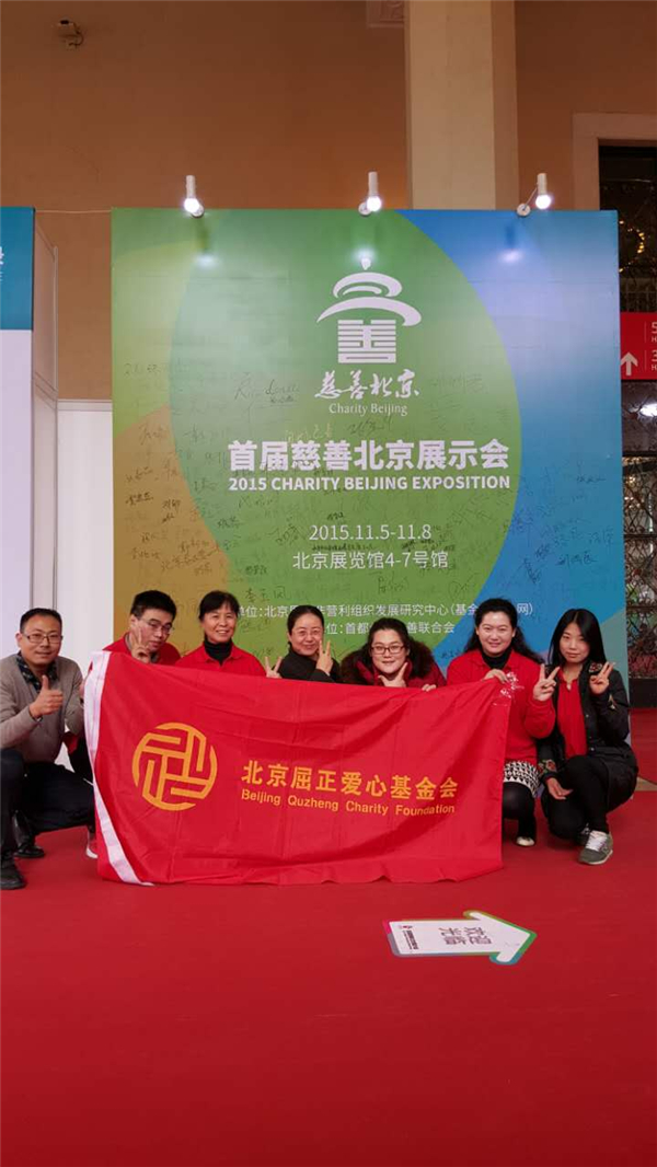 1447034518658730.jpg 6.jpg