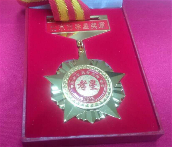 1447386467134775.jpg 03.jpg