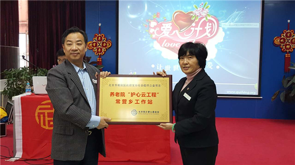 1447554580101800.jpg 3.jpg