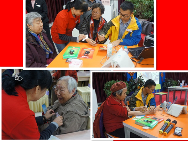 1447555176223377.jpg 10_副本.jpg