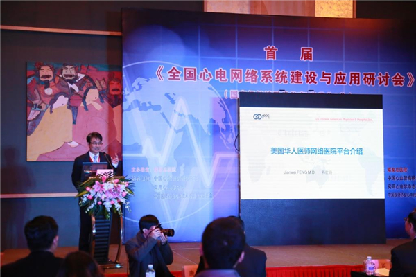 1447748527653609.jpg 2.JPG