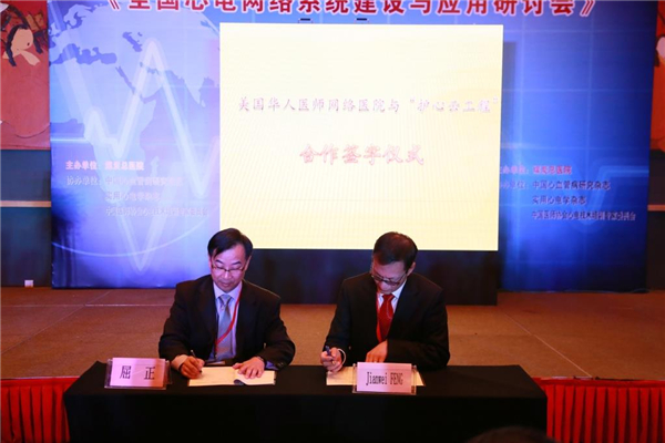 1447748546645476.jpg 3.JPG