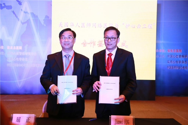 1447748562241494.jpg 4.JPG