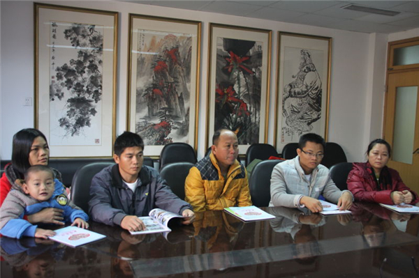 1450250127401916.jpg 3.jpg