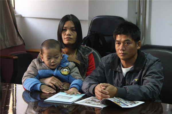 1450250170419129.jpg 6.jpg