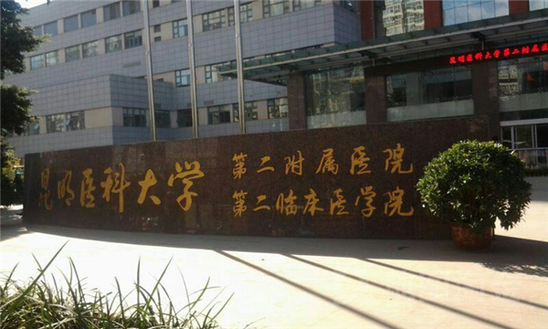 1450672749119585.jpg 2.jpg