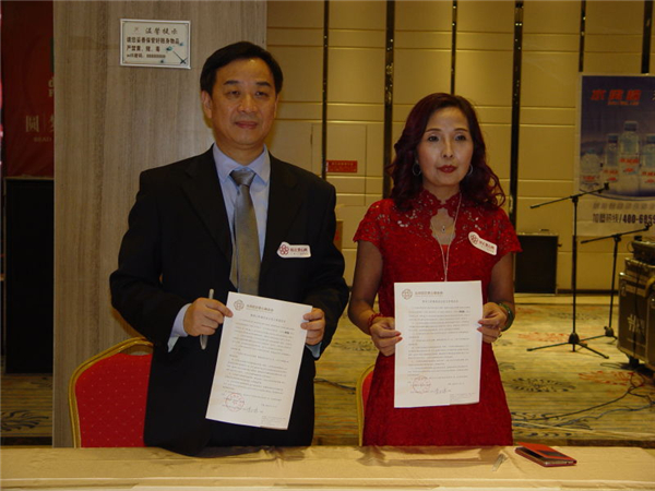 1450835228344254.jpg 5.jpg