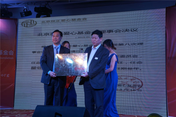 1450835239356991.jpg 6.jpg