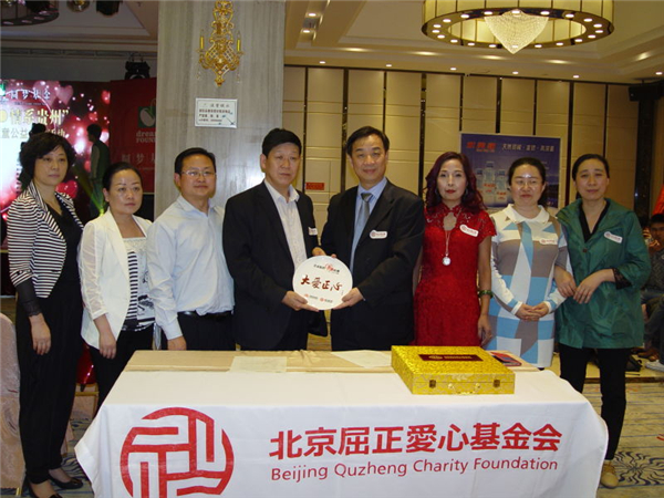 1450838438270669.jpg 1.jpg