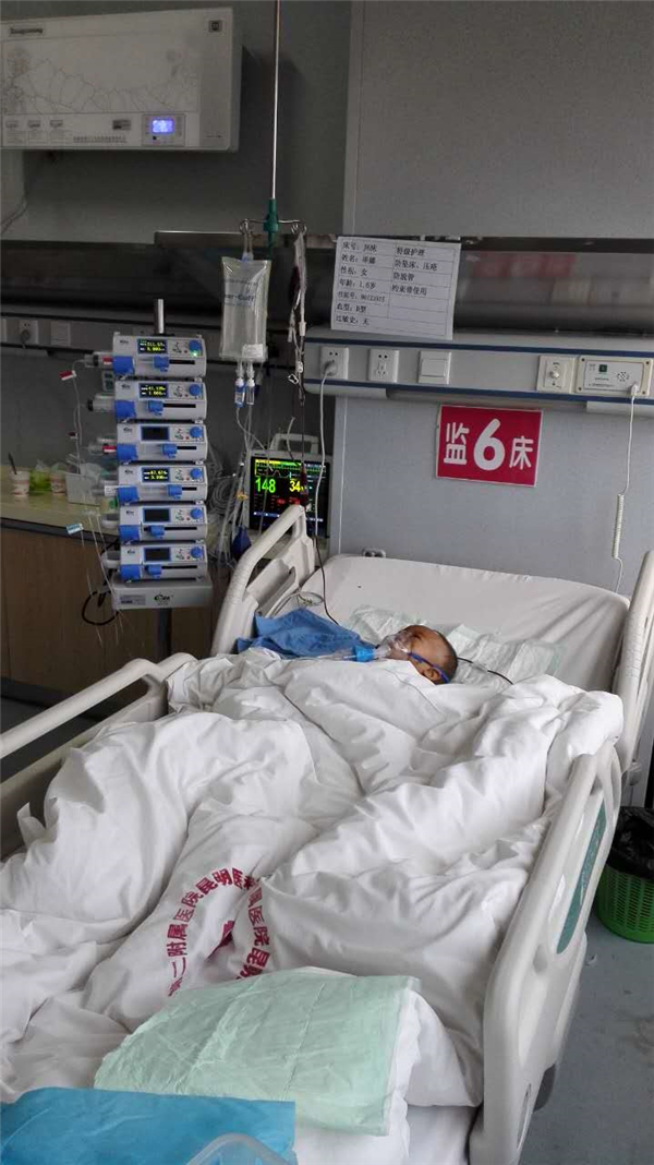 1452067971982845.jpg 2.jpg