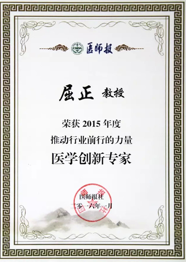 1452500398113143.jpg 6.jpg