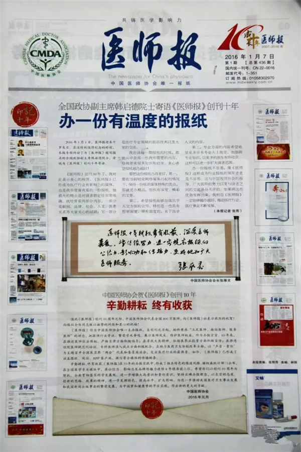 1452500407114567.jpg 7.jpg