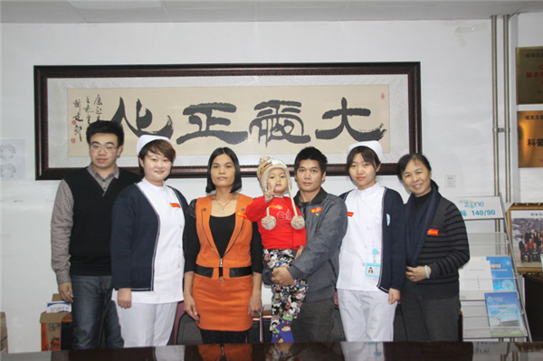 1452583110100307.jpg 3.jpg