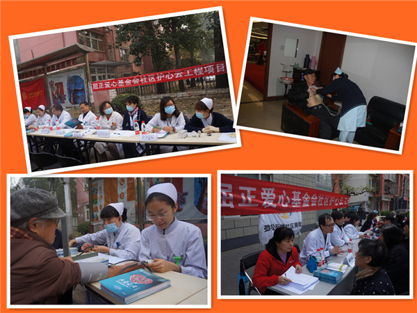 1454400017279405.jpg 2.jpg