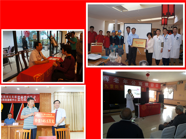 1454400025136367.jpg 3.jpg