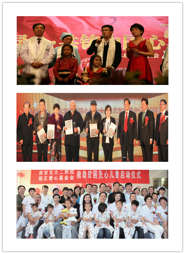 1454404297102630.jpg initpintu_副本1.jpg