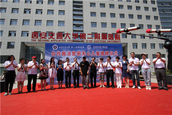 1456122012116728.jpg 3.JPG