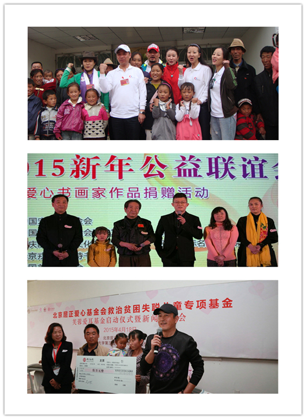 1456122022114189.jpg 4.jpg