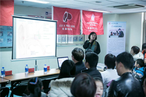 1456634839819755.jpg 3.jpg