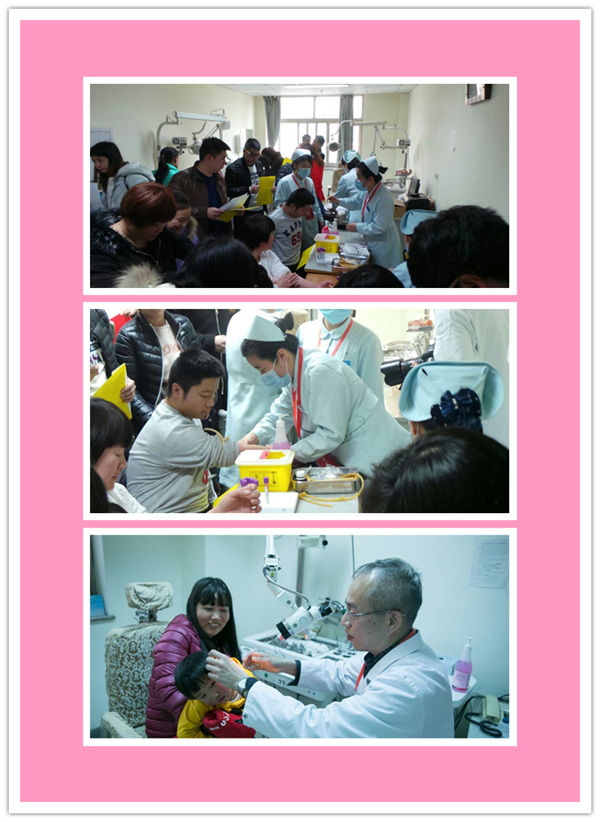 1456634873129142.jpg 7.jpg