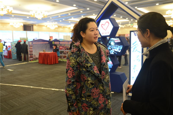 1457083824362327.jpg 2.jpg