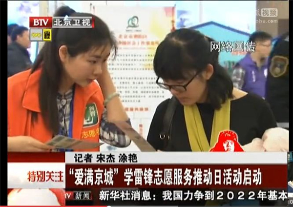 1457083841131165.jpg 4.jpg