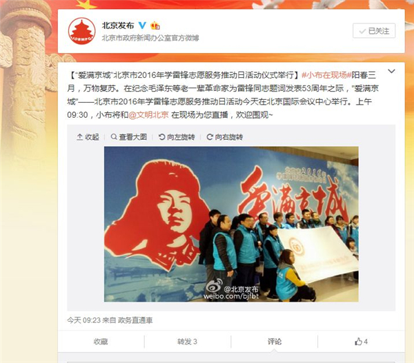 1457083850667982.jpg 5.jpg