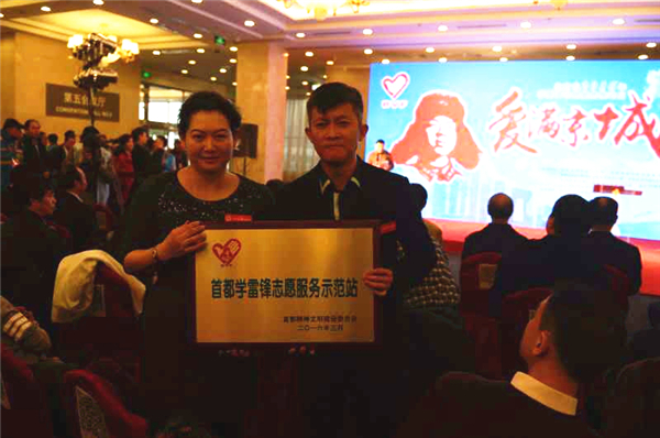 1457172581189296.jpg 526494855.jpg