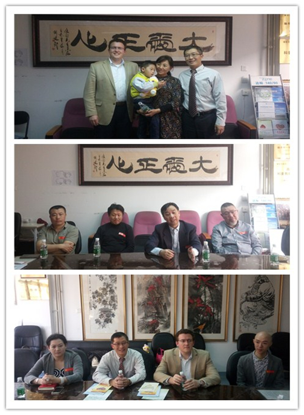 1459748579275833.jpg 5.jpg