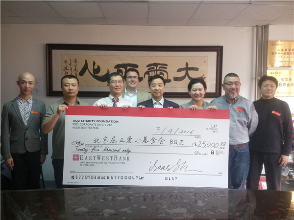 1459748591697545.jpg 6.jpg