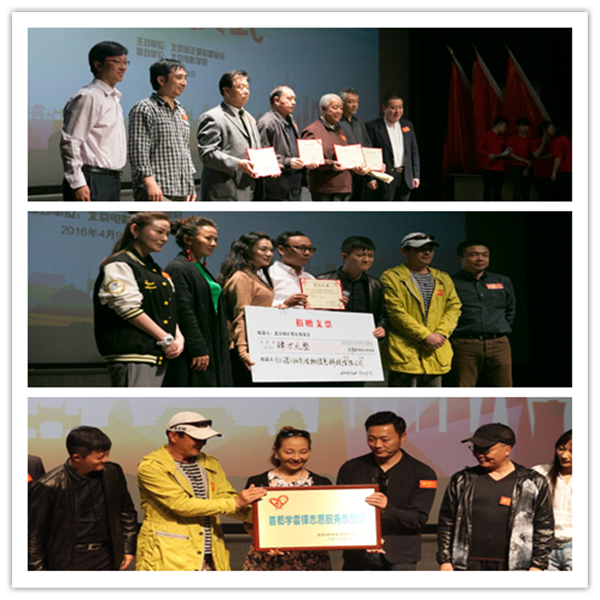 1460340583555066.png 4.png