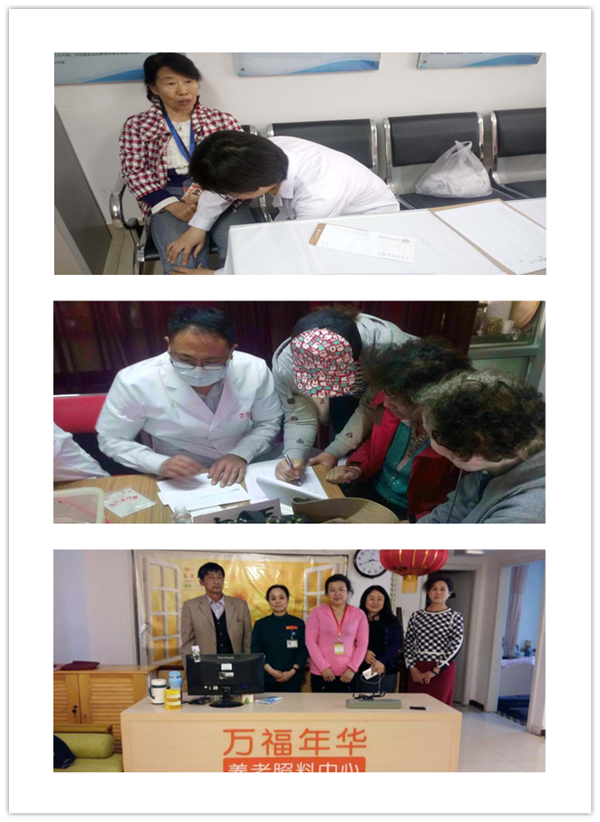 1461143034492240.png 2.png