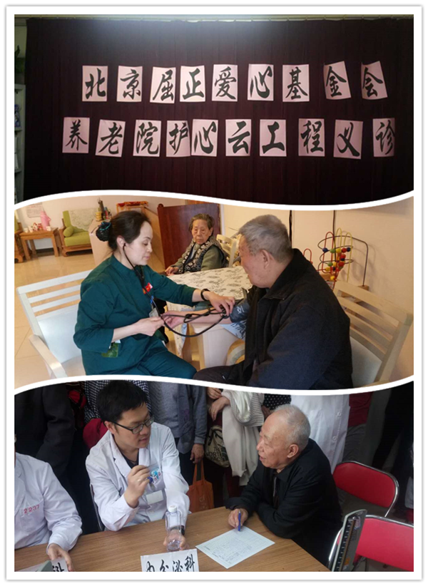 1461143045620604.png 3.png