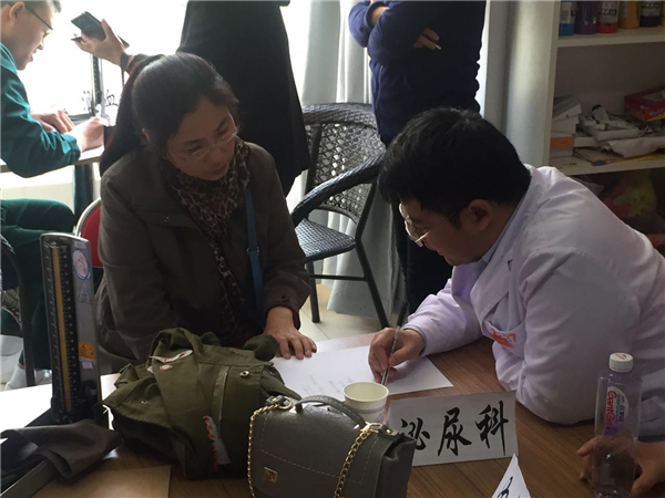 1461143058160508.jpg 4.jpg