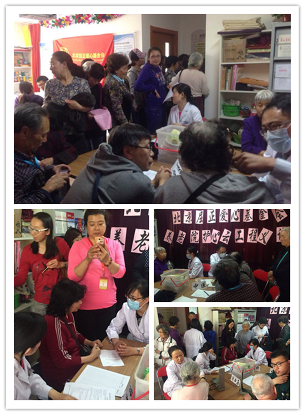 1461143072303589.png 5.png