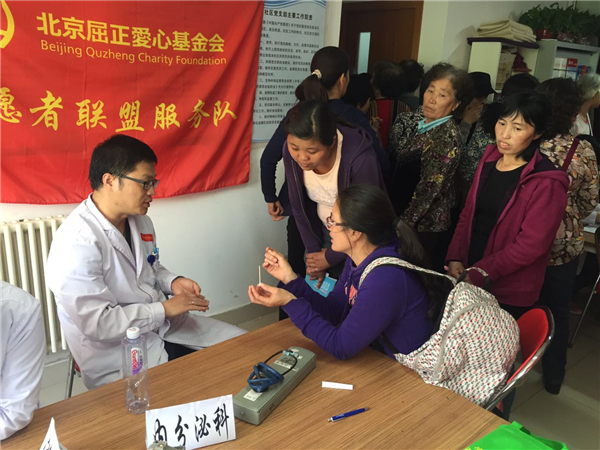 1461143085845660.jpg 6.jpg