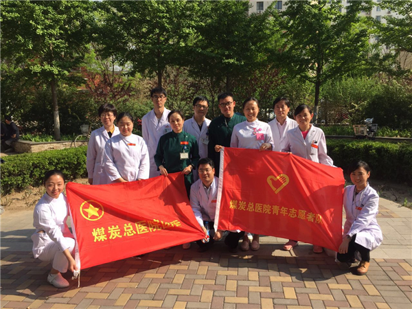 1461143102369643.jpg 8.jpg