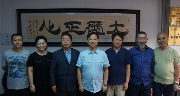 1470634172158098.png 5_副本.png